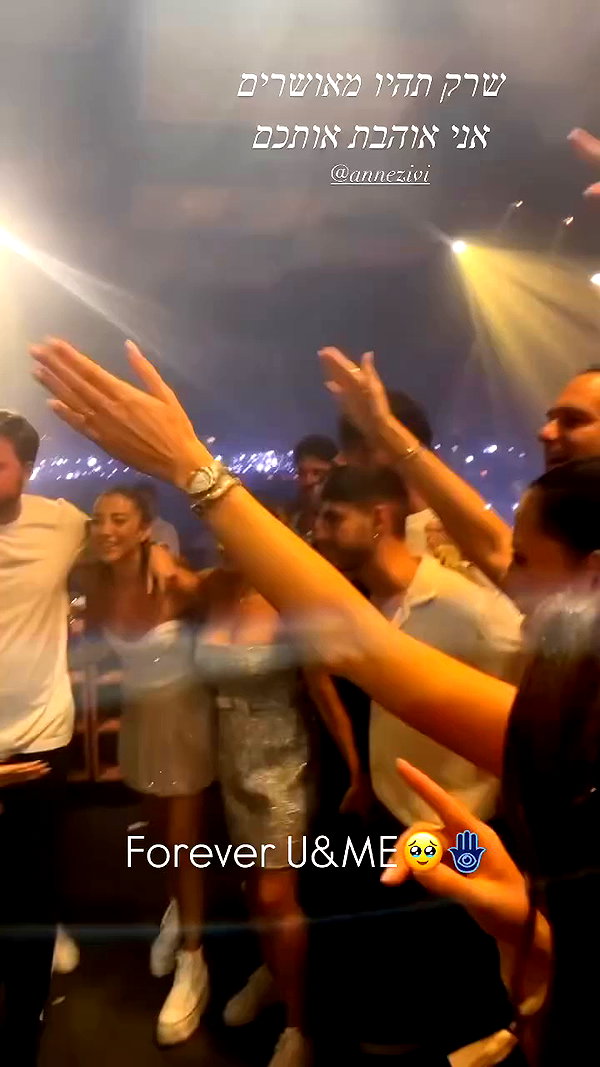 annezivi archive video preview