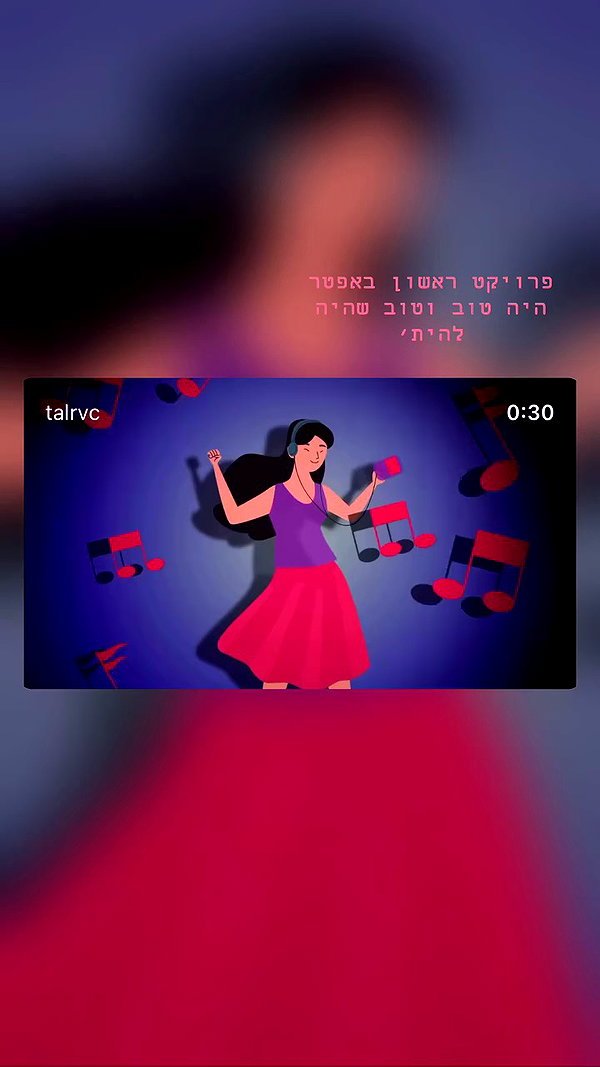 talrrr archive video preview
