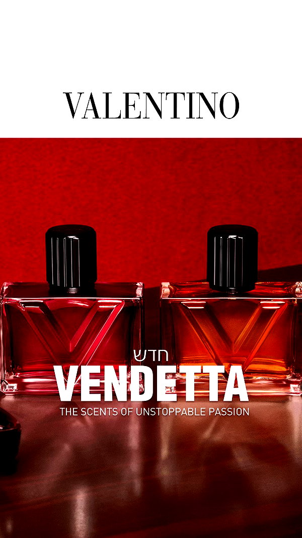 valentino.beauty archive video preview