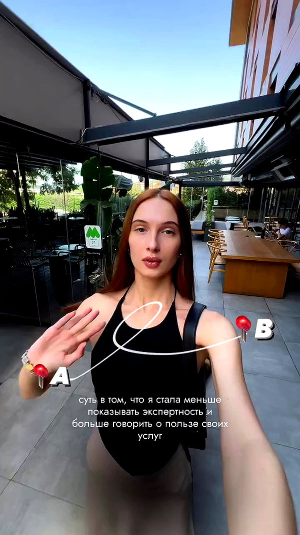 levsave archive video preview