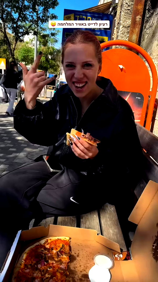 _.shelichka._ archive video preview