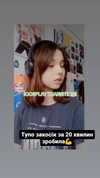 cospxreiw Altpins Profile Picture