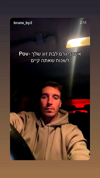 _lil_noa_ _lil_noa_ archive video