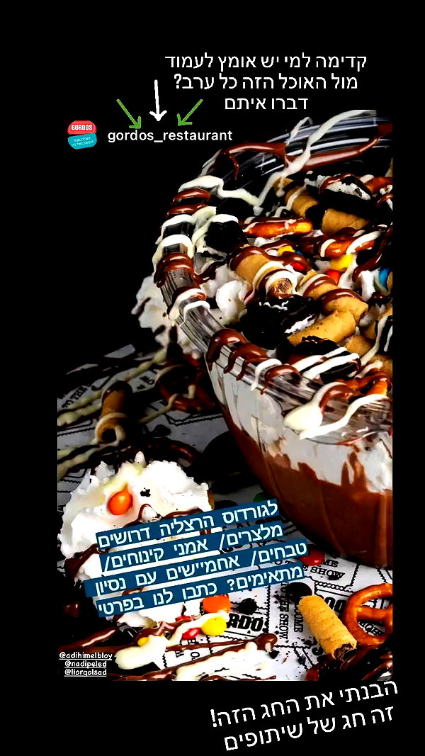 adihimelbloy archive video preview