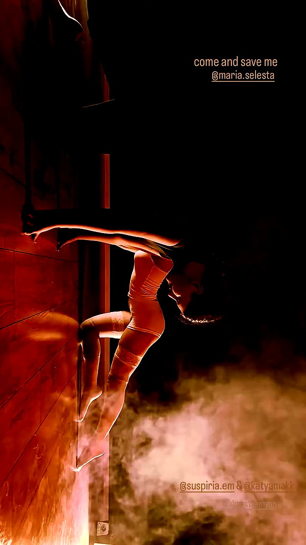 suspiria.em archive video preview