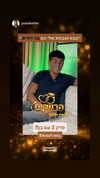 ben.gandis Altpins Profile Picture