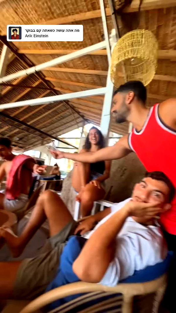 tirtza_cohen archive video preview