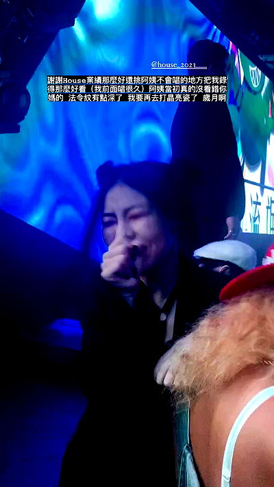 ting851204 ting851204 archive video