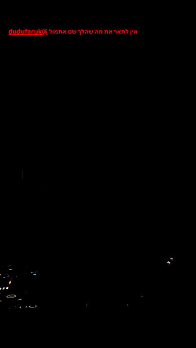 strawberryshanz strawberryshanz archive video