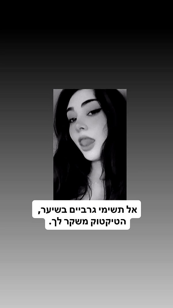 onlmeow archive video preview