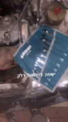 eitan.420 Altpins Profile Picture