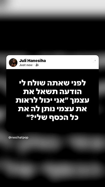 shelly_.mor shelly_.mor archive video