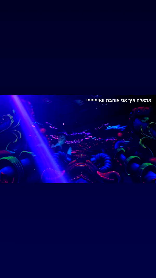 shaharo__._ archive video preview