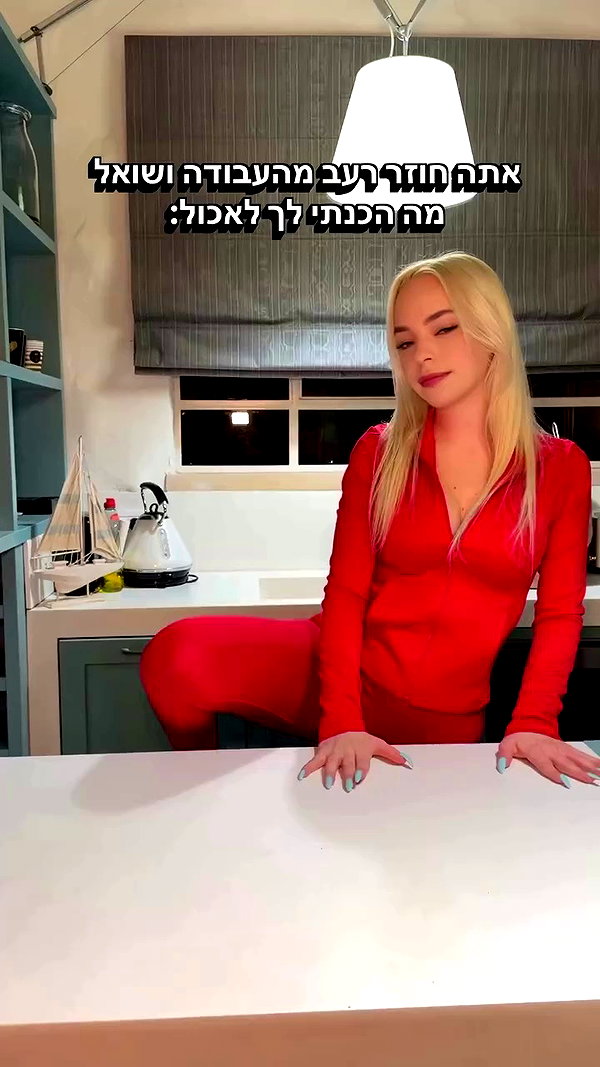 mariacherry_girl archive video preview