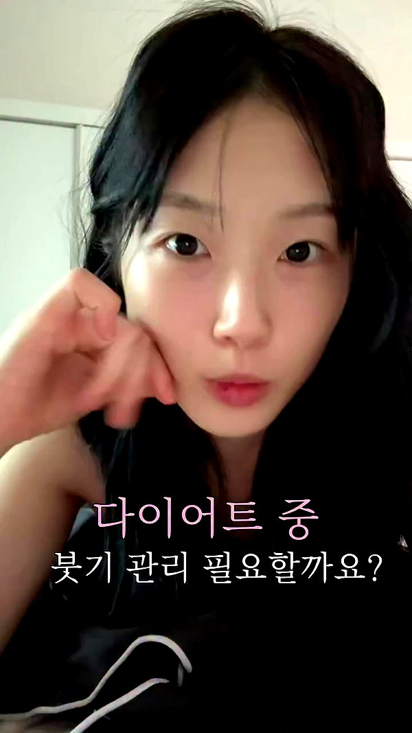 its.yeonimom archive video preview