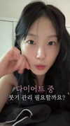 its.yeonimom Altpins Profile Picture