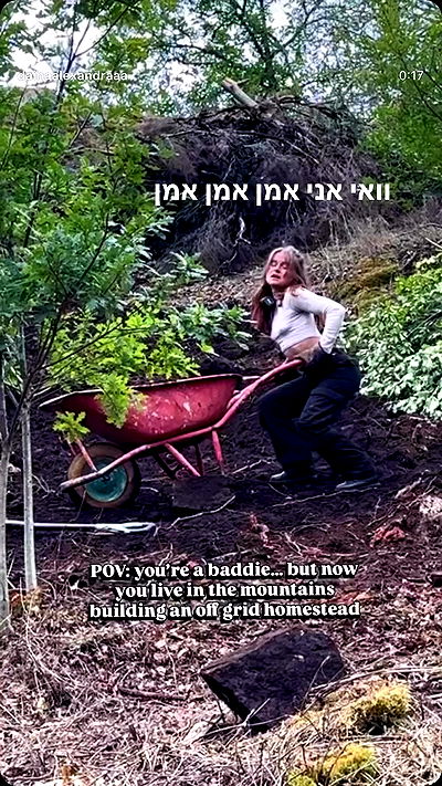 strawberryshanz strawberryshanz archive video