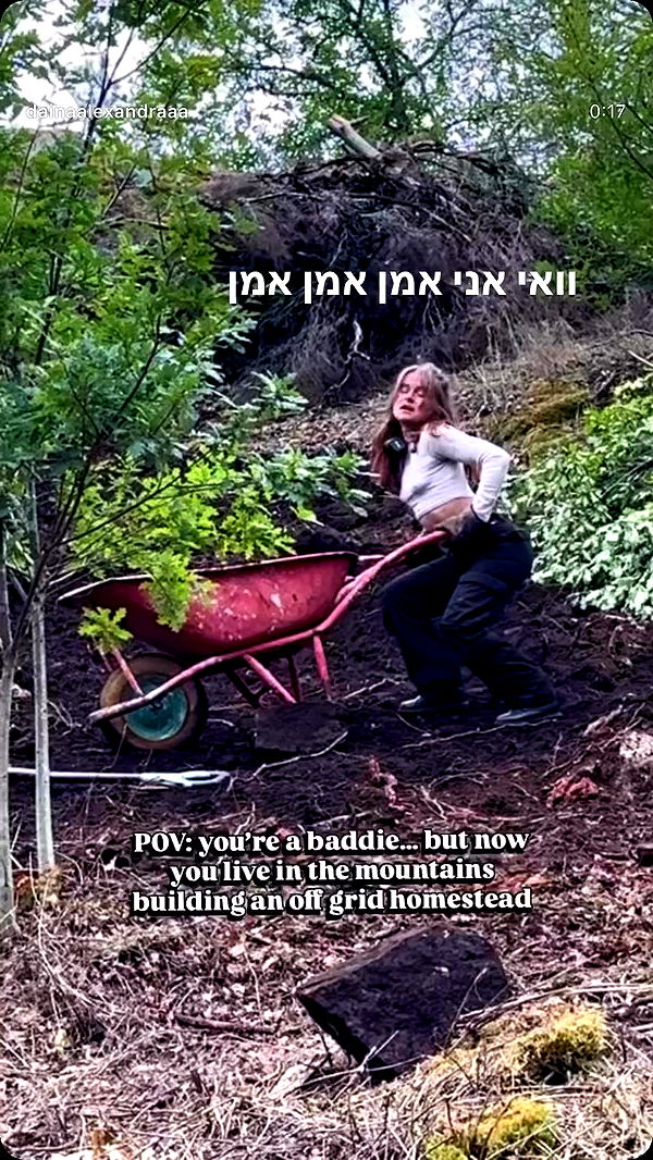 strawberryshanz archive video preview