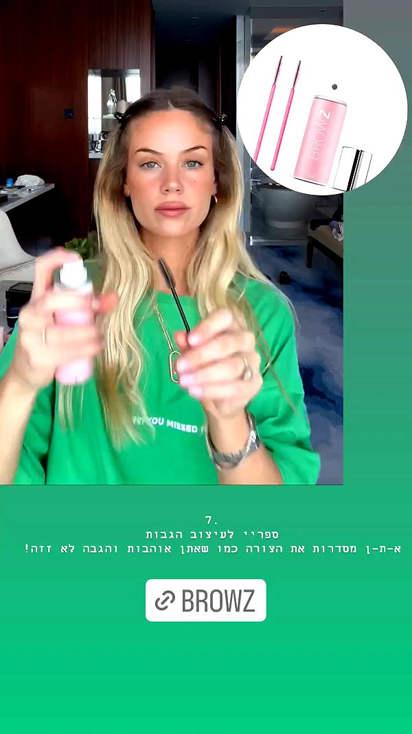 barzomer archive video preview