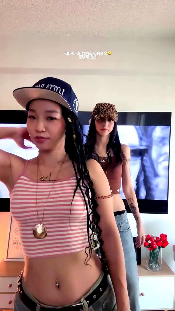 badthingalwaysg archive video preview