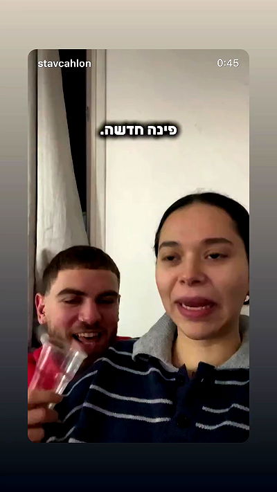 _lil_noa_ _lil_noa_ archive video