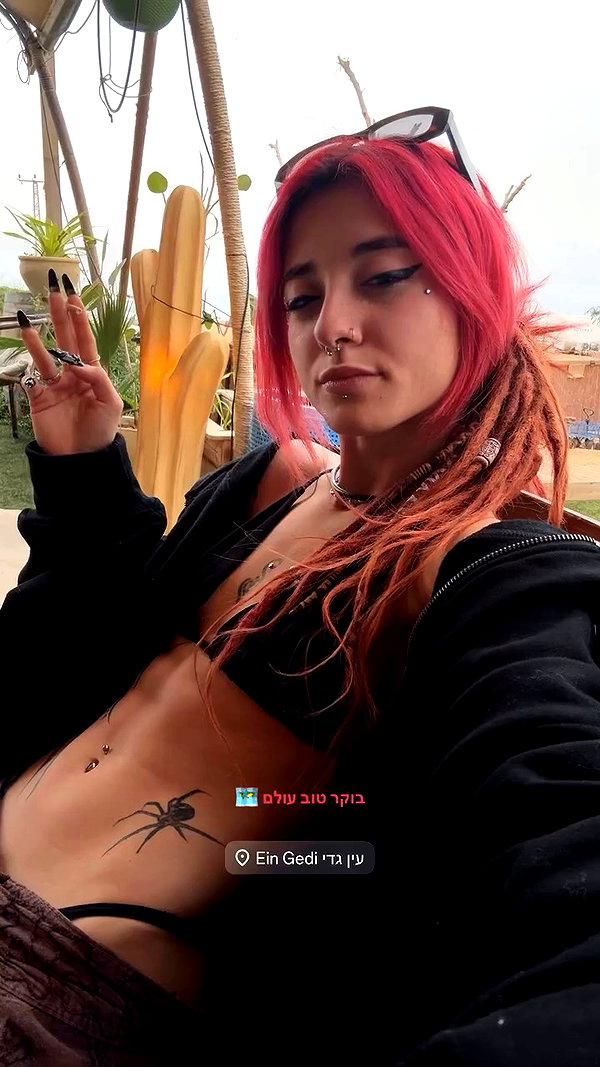shaharo__._ archive video preview