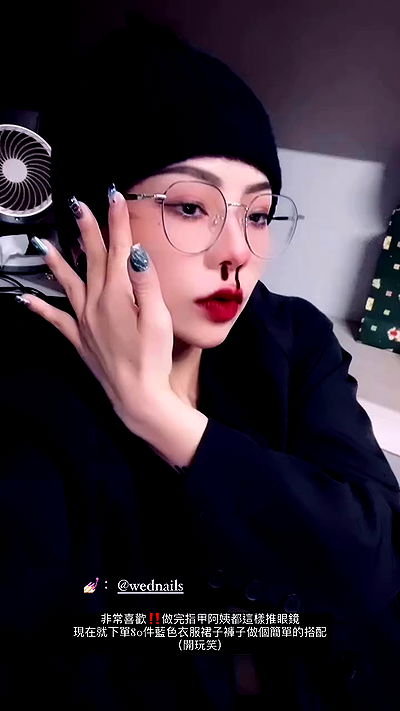 ting851204 ting851204 archive video