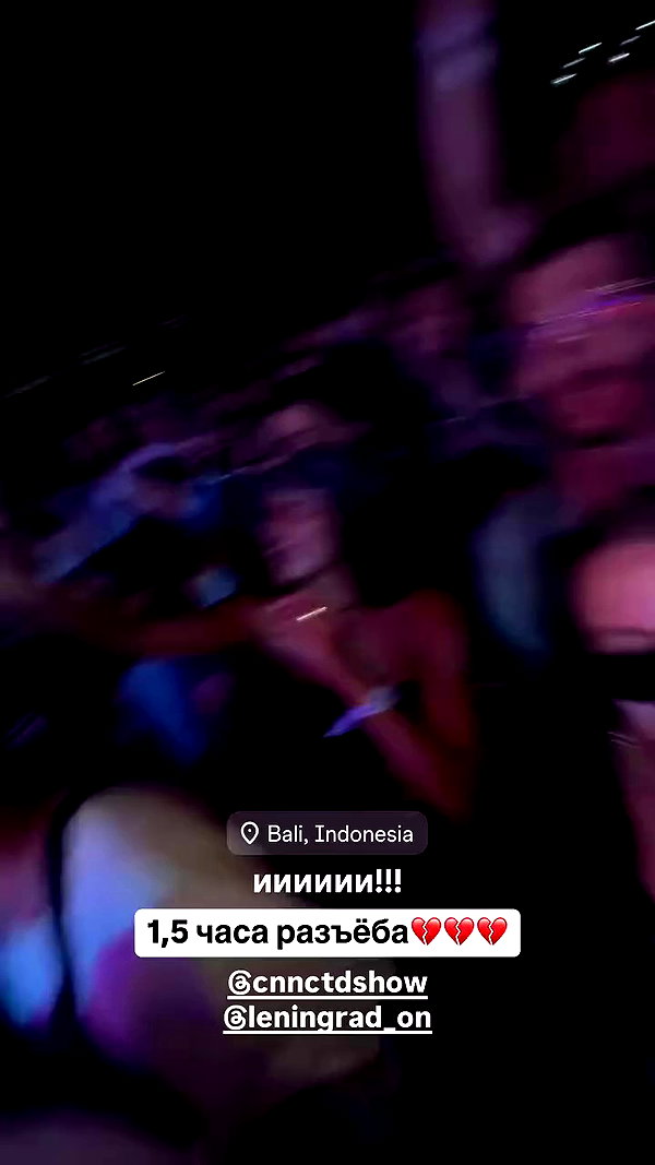 lerkamiill archive video preview