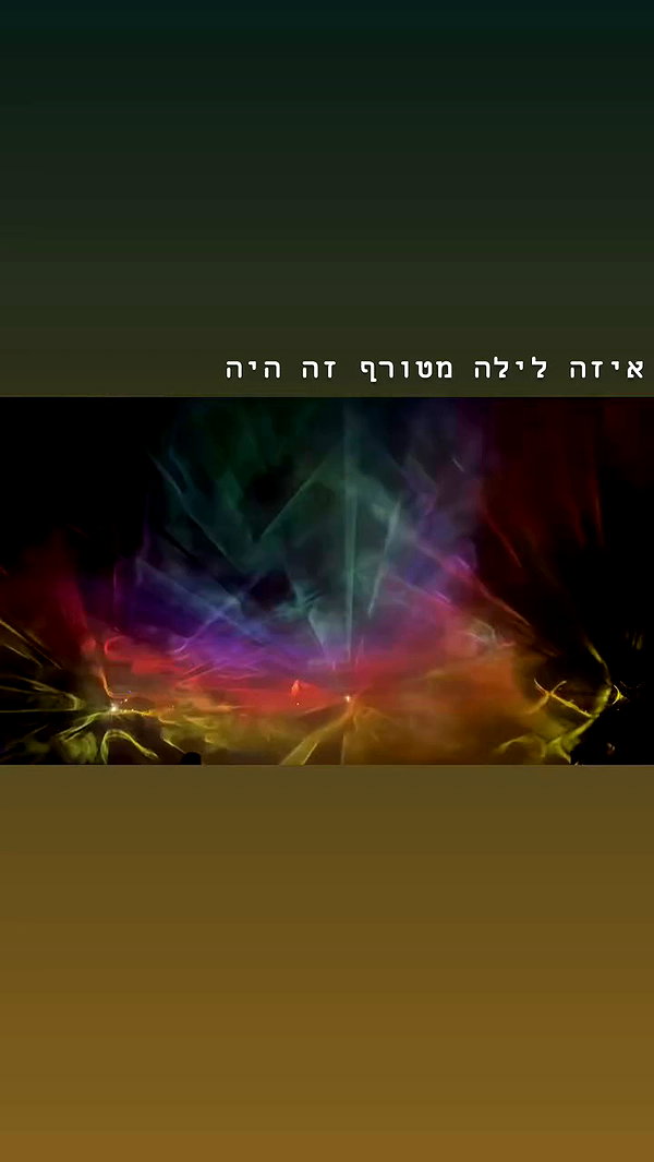 shaharo__._ archive video preview