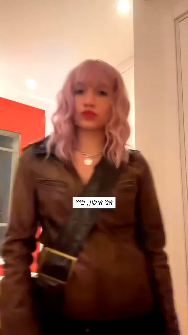 romi_henenson archive video preview
