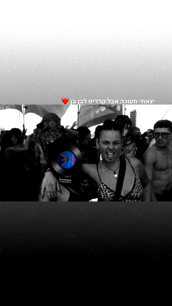 _b__eva__ archive video preview