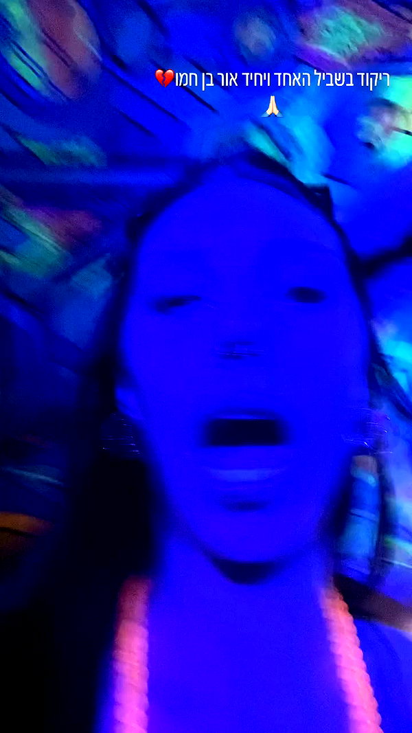 _.shelichka._ archive video preview