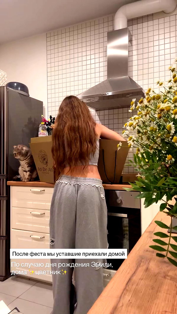enikeeva_aliya archive video preview