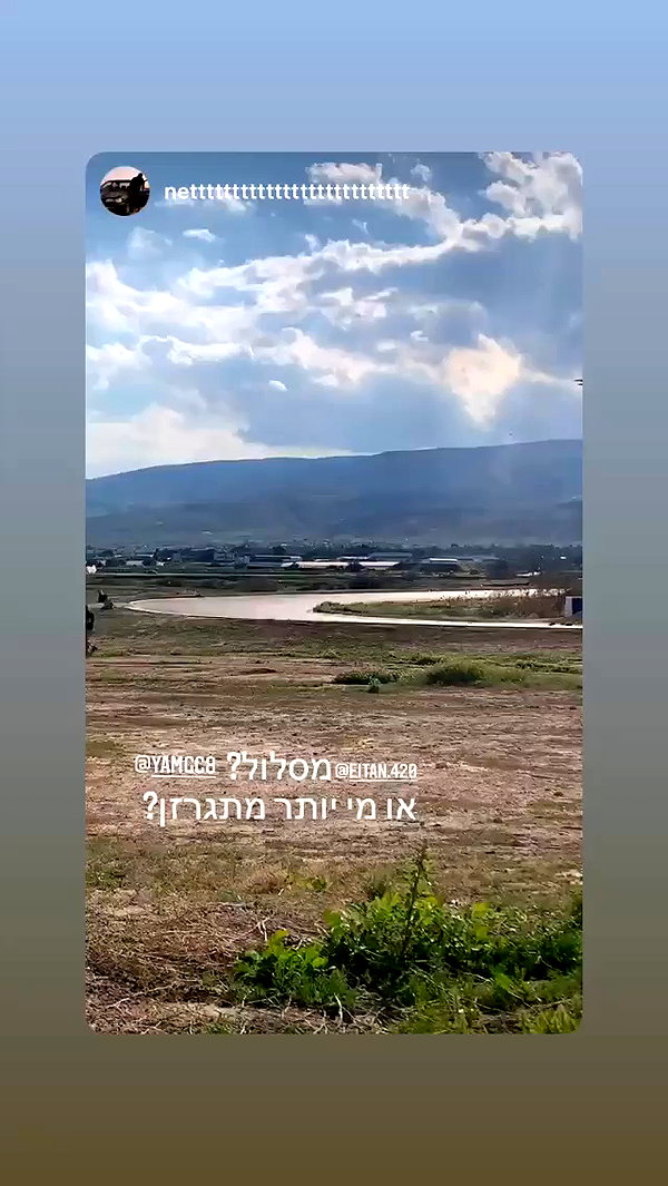 eitan.420 archive video preview