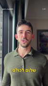 tomer_yosf Altpins Profile Picture