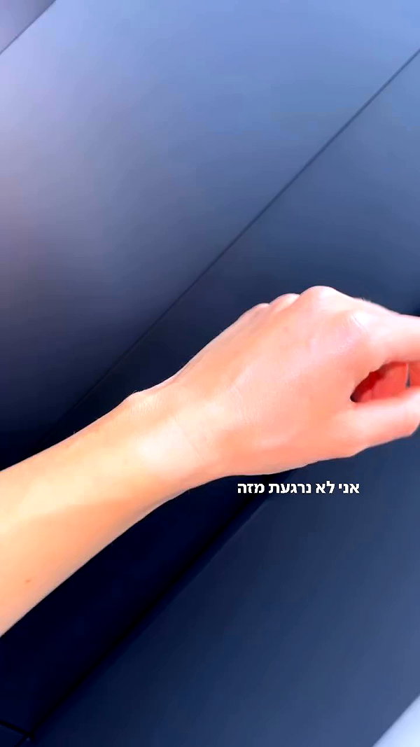 annezivi archive video preview