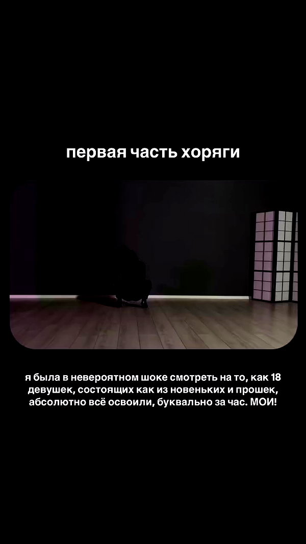 suspiria.em archive video preview