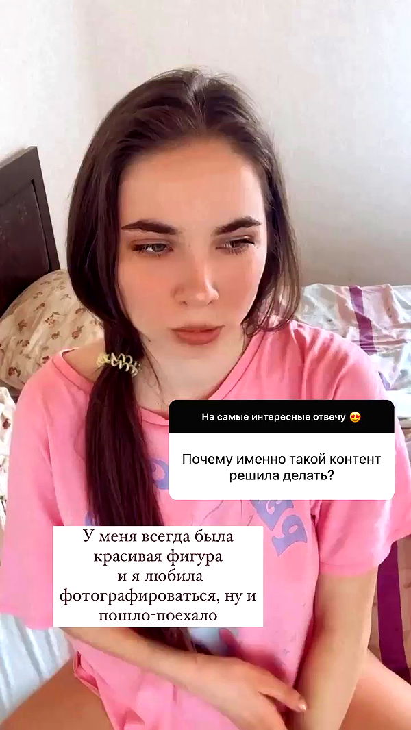 nyityam archive video preview