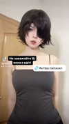 cospxreiw Altpins Profile Picture