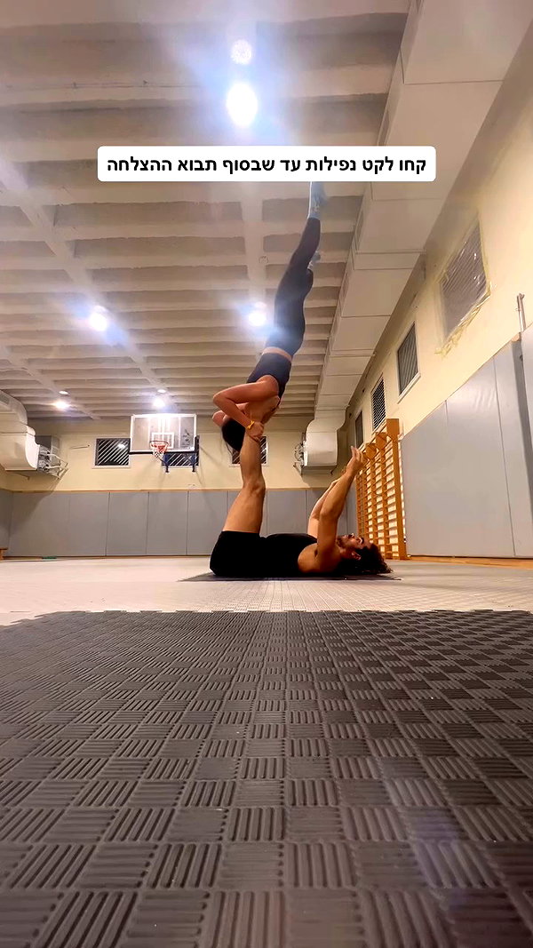 yuval_raz archive video preview