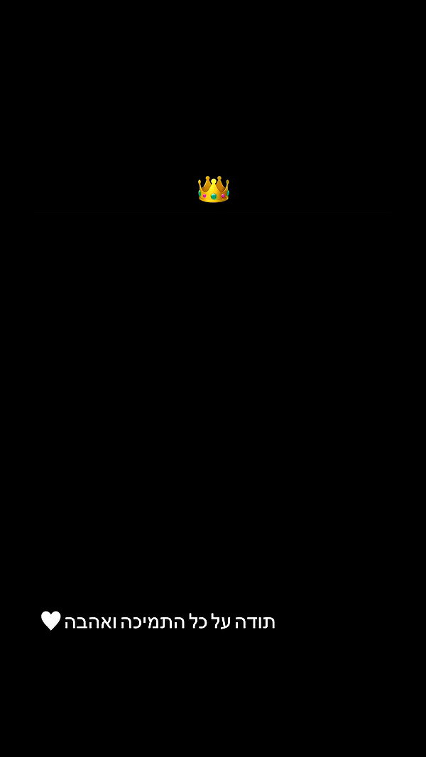 tirtza_cohen archive video preview