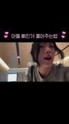 its.yeonimom Altpins Profile Picture