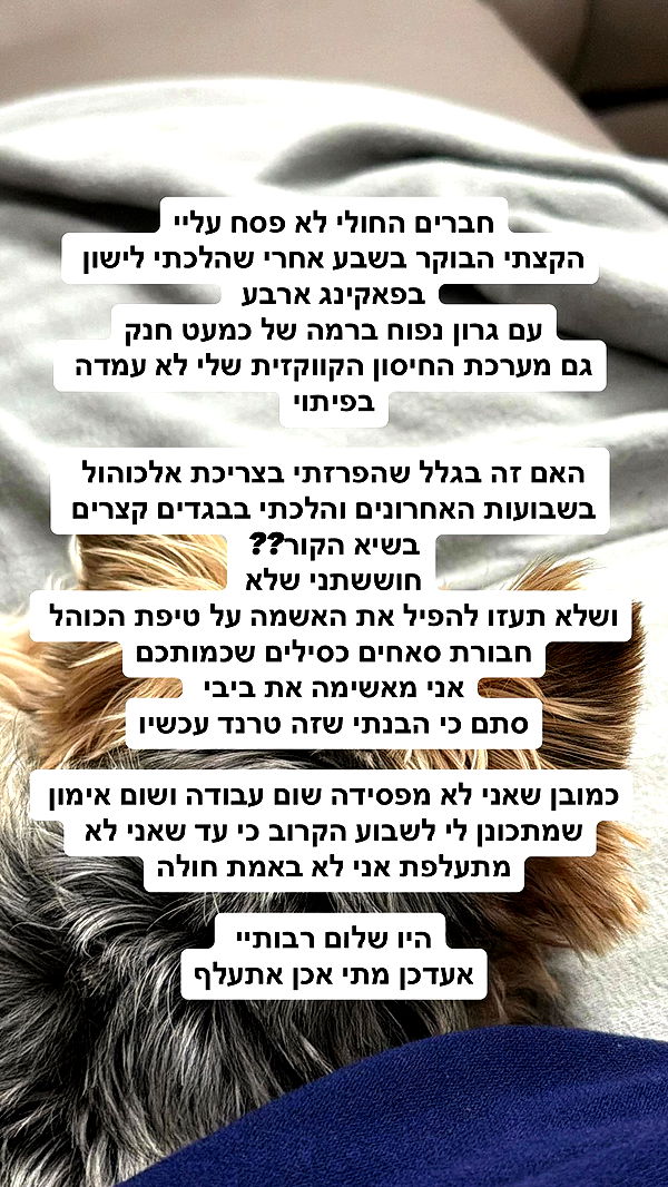 shelly_.mor archive video preview