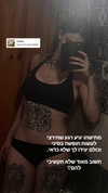 shayli_or Altpins Profile Picture