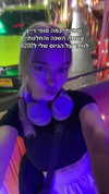 mariacherry_girl Altpins Profile Picture