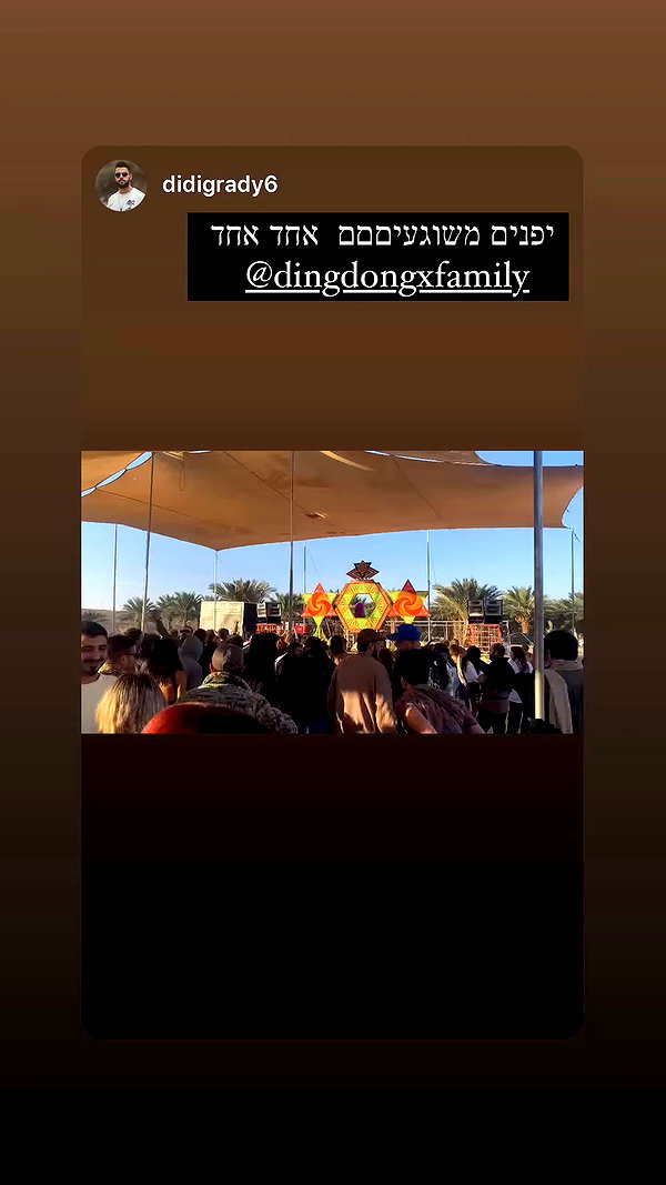 shaharo__._ archive video preview