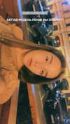 veroni22ka Altpins Profile Picture