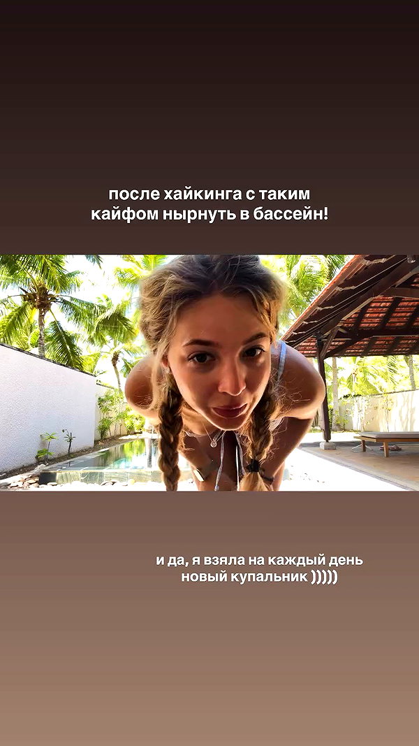 pokrov90 archive video preview
