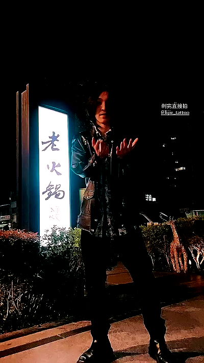 ting851204 ting851204 archive video