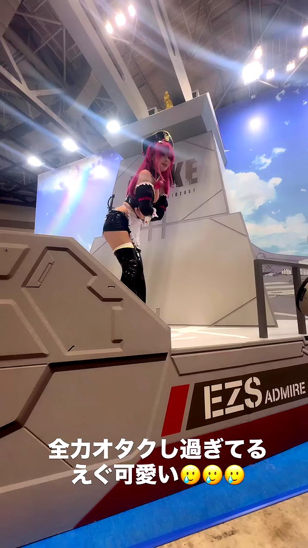 nagichan_doll archive video preview